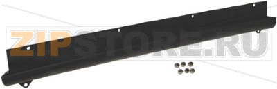 DRIP TRAY 750x72x37 mm 