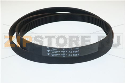 FLAT BELT 8PJ 1663  FX105 