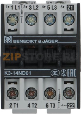 КОНТАКТОР 220/240В 50ГЦ- 240/264В 60ГЦ 