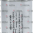 КОНДЕНСАТОР 0,90МКФ 2100 V-AC - КОНДЕНСАТОР 0,90МКФ 2100 V-AC
