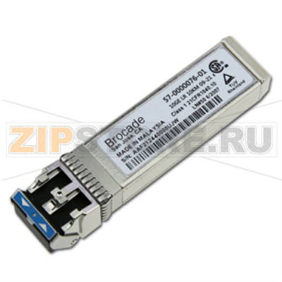 Трансивер оптический Brocade 57-0000076-01 