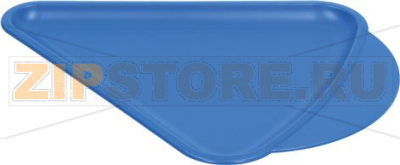 TRAY MINI 240x310 mm BLUE 