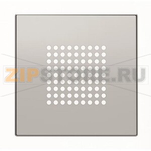 Накладка для зуммера, звонка и громкоговорителя, серебристый алюминий ABB 2CLA852900A1301 