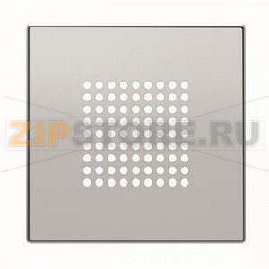 Накладка для зуммера, звонка и громкоговорителя, серебристый алюминий ABB 2CLA852900A1301 