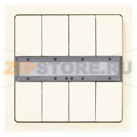UP 287/12 - Четыре пары клавиш, без светодиода состояния, титаново-белый Siemens 5WG1287-2DB12
