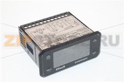 CONTROLLER DIXELL XR06CH-5R0C1 