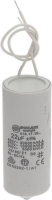 CAPACITOR DUCATI ENERGIA 22µF C/CABLE