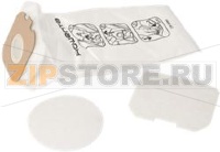 PAPER BAG WITH FILTER POWERLINE/COMFORTL