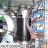 Netzbandmotor Zanolli Synthesis 11/65 VE