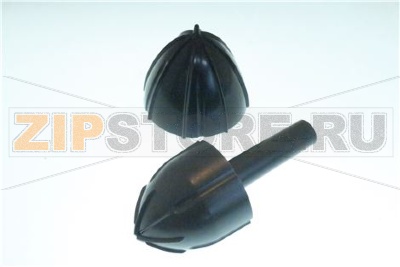 CITRUS PRESS SMALL CONE 