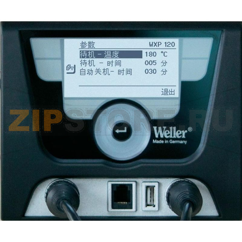 Станция паяльная 240 Вт, цифровая Weller WX2021 