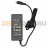 Адаптер питания XPrinter XP-460B - Адаптер питания XPrinter XP-460B