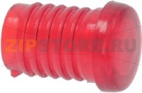 LAMP CAP RED CANDY 41030218