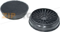ACTIVE CARBON FILTER KIT BOSCH 00796390