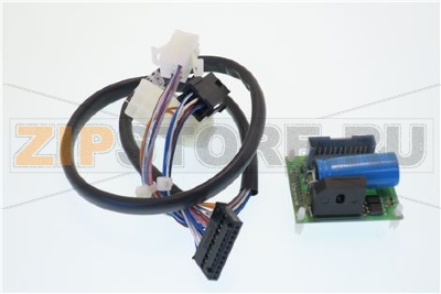 KIT PAGAMENTI EXE-MDB PORTA SOLISTA 