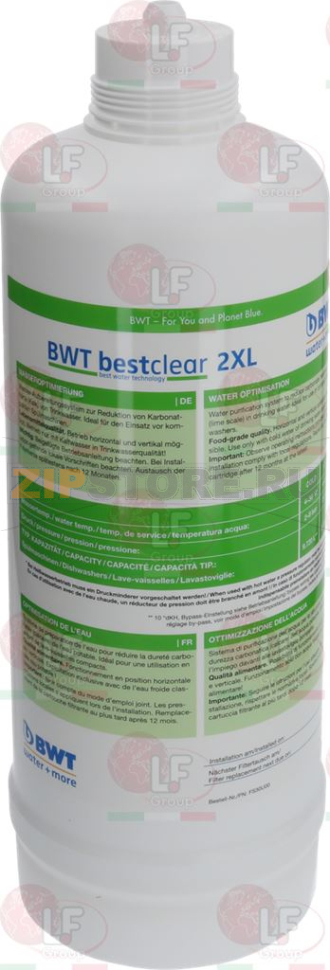 КАРТРИДЖ ФИЛЬТРА BESTCLEAR 2 XL 