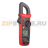 Клещи токовые с поверкой RGK CM-10 - Клещи токовые с поверкой RGK CM-10