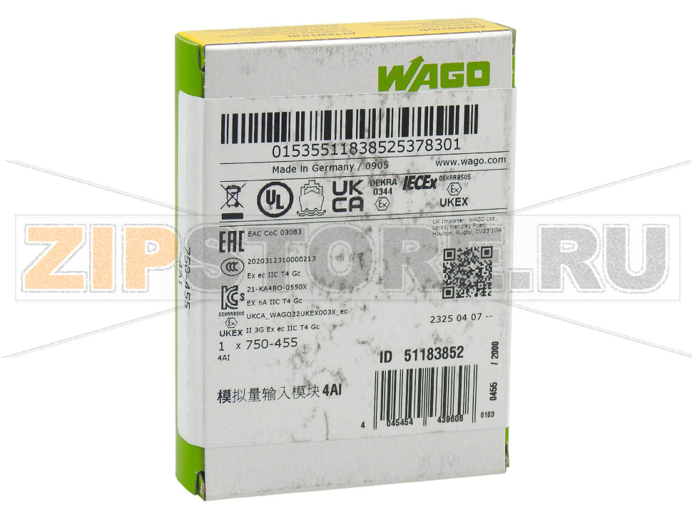 4 аналоговых входа; 4 – 20 мА; Несимметричный; светло-серые Wago 750-455 