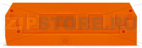 Торцевая и промежуточная пластина; толщиной 2,5 мм; оранжевые Wago 283-352