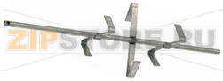 TWO-PADDLE SHAFT 260 mm 