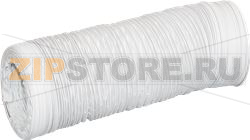 GUAINA MORBIDA PXO D 090 3M 