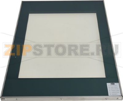 KIT DOUBLE INTERNAL GLASS 0511 