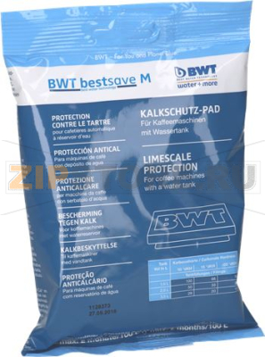ТАБЛЕТКИ ДЛЯ УДАЛЕНИЯ НАКИПИ BESTSAVE M 