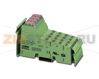 Клеммный модуль цифрового вывода Inline Phoenix Contact IB IL 24 DO16-2MBD без принадлежностей, 16 выходов, 24 В постоян. тока, 500 мА, скорость передачи 2 Мбод, 3-проводная схема подключения.Минимальный заказ: 1 шт.Упаковка: 1 шт.