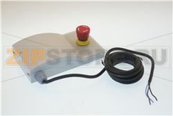 BOITIER D ARRET D&amp;#039;URGENCE 