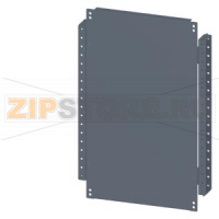 SIVACON, compartment bottom, T: 600 mm, W: 400 mm, zinc-plated Siemens 8MF1046-2AF20