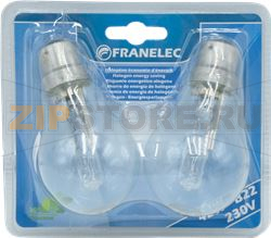 LAMPE ECO HALO 42W B22 2000H *2*BLISTER 