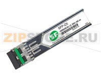 Модуль SFP SF SFP-ZX