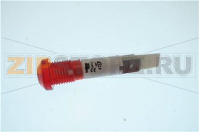 LAMPADA SPIA ROSSA 110V 