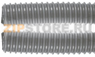 FLEXIBLE DRAIN HOSE 15 m 