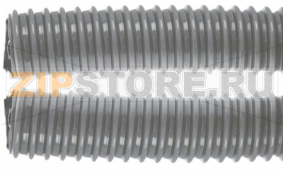 FLEXIBLE DRAIN HOSE 15 m 
