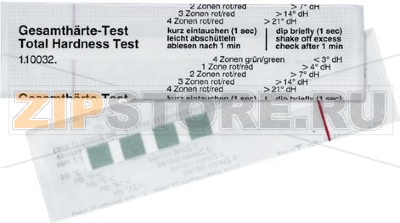 ТЕСТОВАЯ ПОЛОСКА ДЛЯ ОПРЕДЕЛЕНИЯ ЖЕСТКОСТИ ВОДЫ 996530039604 