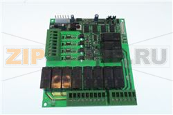 INTELI BOARD E/S 2/A 
