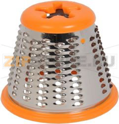 CONO ARANCIO 