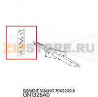 Element sealing 70X22X0.8 Unox XBC 1005