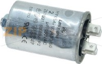 CONDENSATEUR 2µF 450V