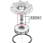 Seal for pump 100827 Comenda AC2