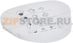 COUVERCLE PRISE VITESSE 