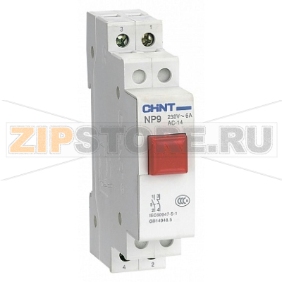 Кнопка модульная, 2НО+2НЗ, без подсветки, красная Chint NP9-22/2 
