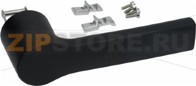 Door handle Table Top Model Convotherm 4 