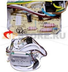 MODULE + CAPOT AVANT + CORDON SECTEUR 