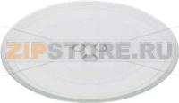 ТАРЕЛКА ДЛЯ СВЧ-ПЕЧИ LG 245 MM
