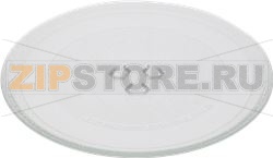 ТАРЕЛКА ДЛЯ СВЧ-ПЕЧИ LG 245 MM 