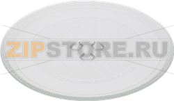 ТАРЕЛКА ДЛЯ СВЧ-ПЕЧИ LG 245 MM 