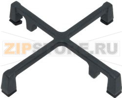 REDUCTEUR DE FEU VIF 