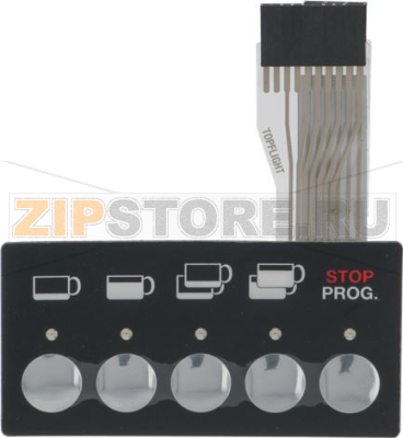 PUSH-BUTTON MEMBRANE 5-BUTTONS POLARIS 